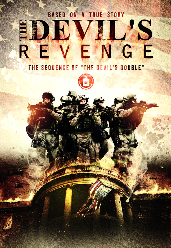 Latif Yahia New Movie The Devil's Revenge